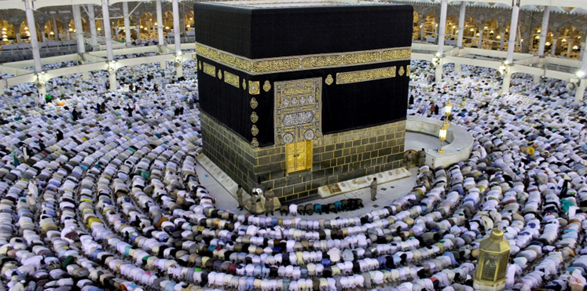 السعودية تغلق مكتب شؤون الحجاج الإيرانيين (صور)