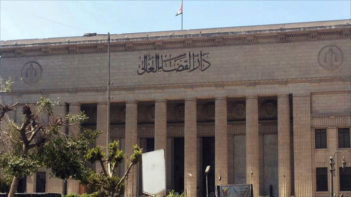 مصر.. حبس 5 موظفين حكوميين متورطين في غسيل أموال بقيمة 63 مليون دولار‎