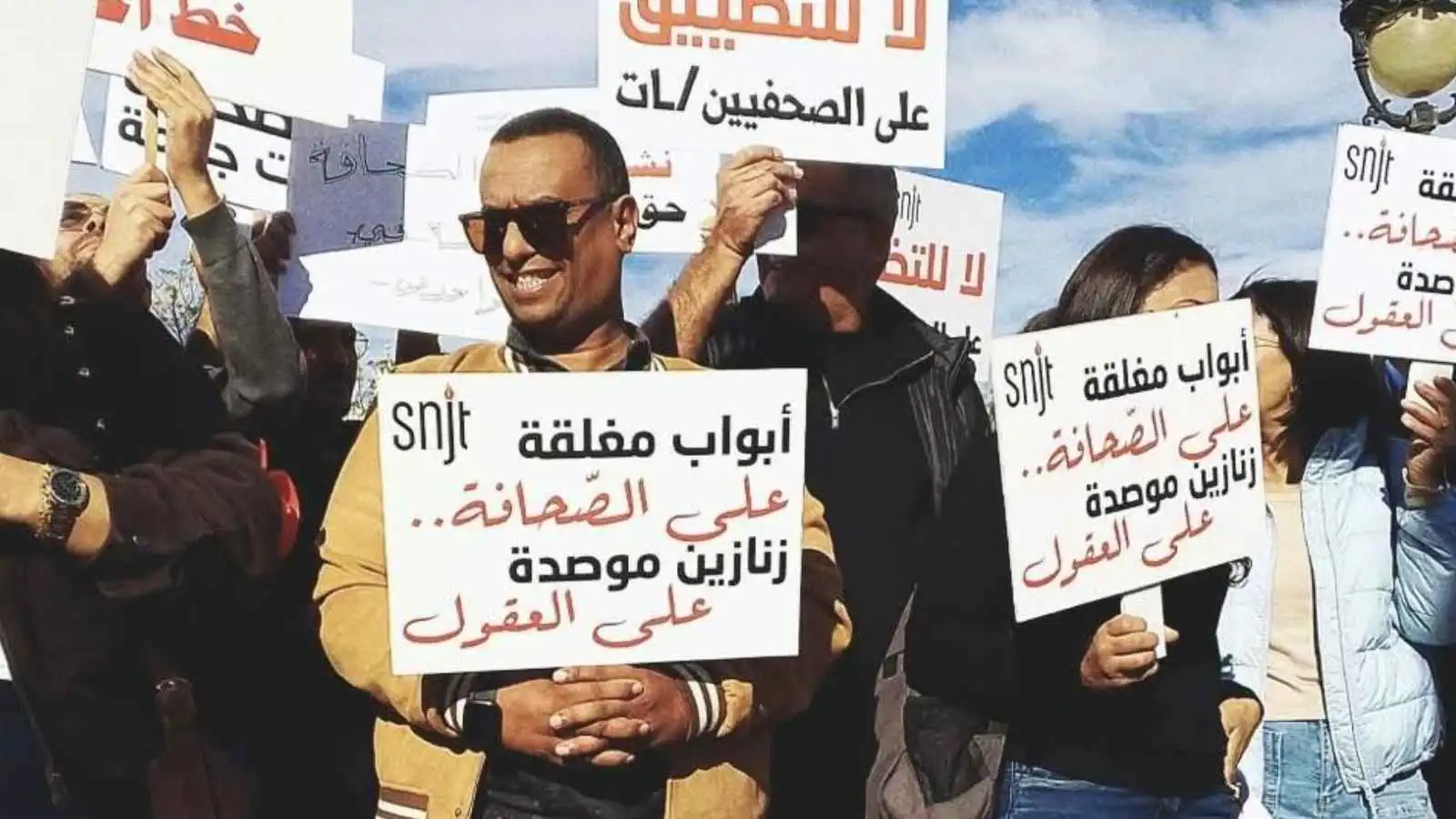 صحفيون في تونس ينددون بـ"تهديد غير مسبوق" لحرية الصحافة