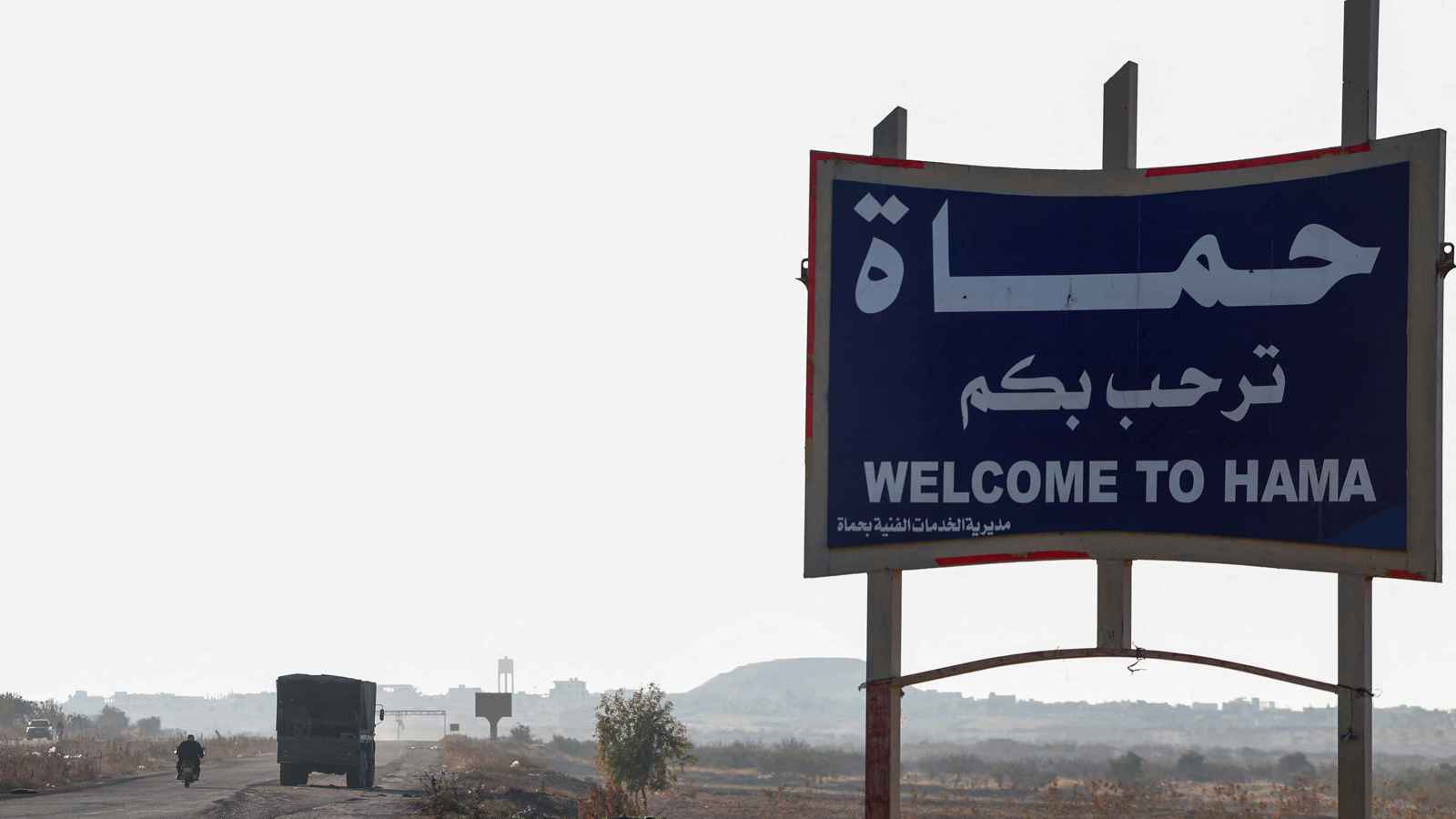 مصدر عسكري يكشف أسباب التقدم الكاسح لفصائل المعارضة وخيارات دمشق