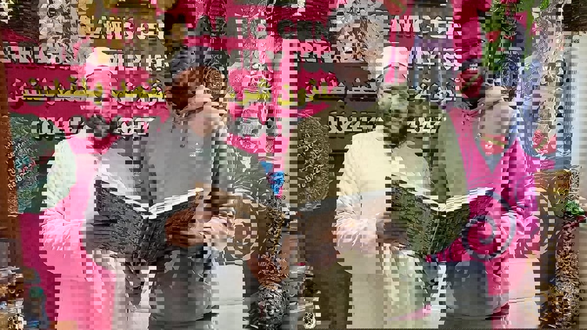 توماس بارتي يعتنق الإسلام  (صور)