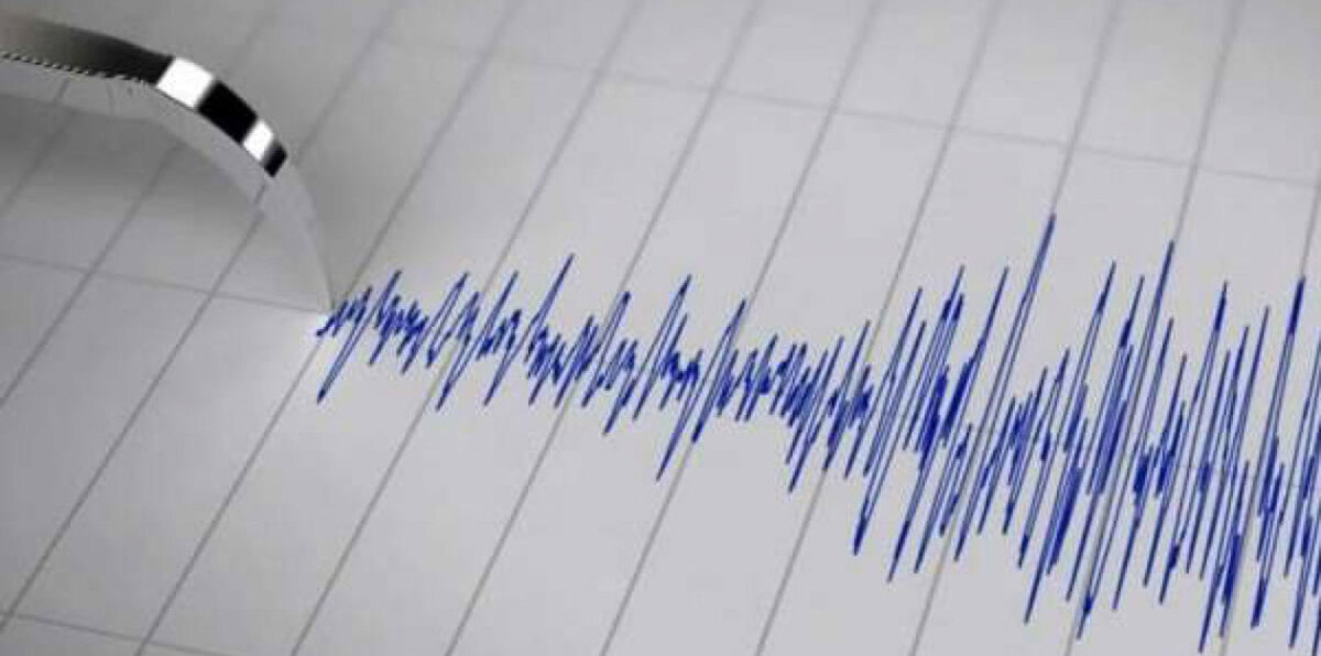 "هزة أرضية" بقوة 4 درجات تضرب "ظهران الجنوب" السعودية