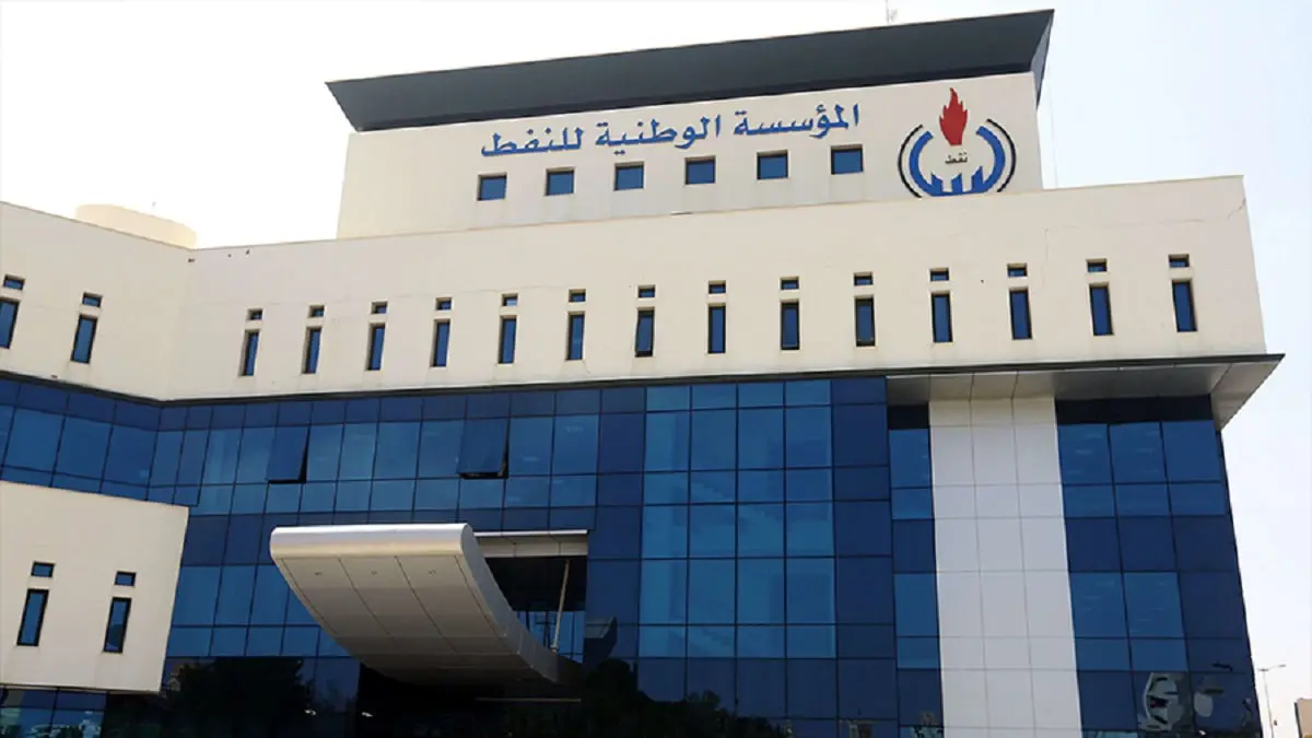 ليبيا.. ميليشيا مسلحة تقتحم مقر المؤسسة الوطنية للنفط في طرابلس