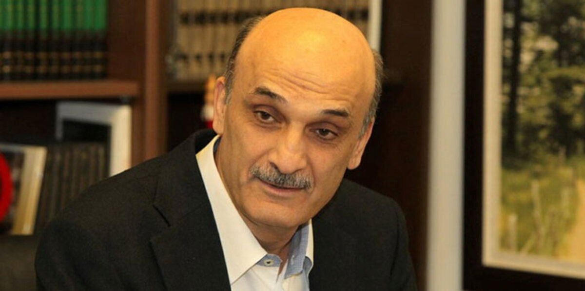 جعجع يستبق انكفاء «حزب الله»