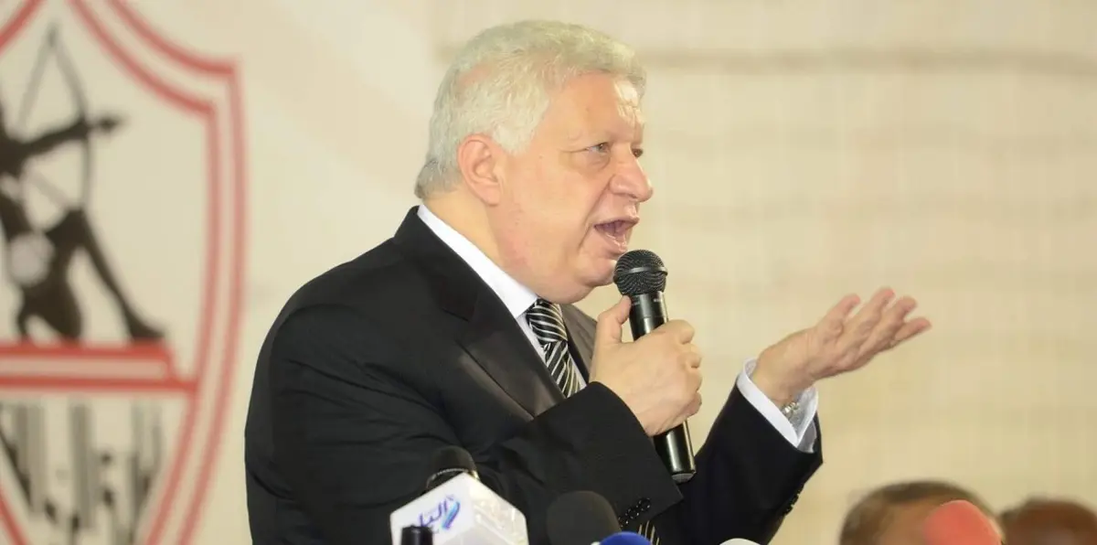 مرتضى منصور يهدد "كاف" بالطرد من مصر.. ويحسم ملف عودة مؤمن زكريا لنادي الزمالك (فيديو)