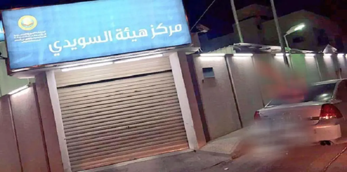 فيديو لشاب سعودي محتضنًا فتاة خلال التفحيط بالرياض