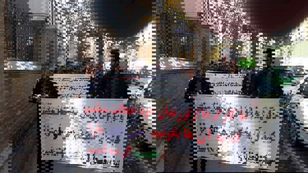 تظاهرات في طهران ضد الحرس الثوري الإيراني(صور)