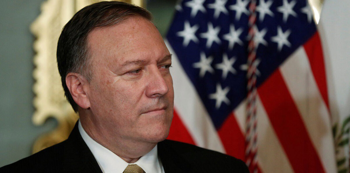 رغم تصريحات ترامب.. بومبيو لن يلتقي نظيره الإيراني باجتماع "آسيان" في سنغافورة