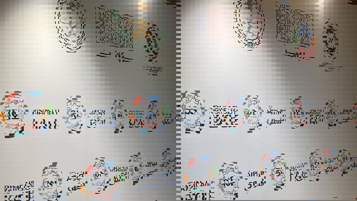 تغيير مسمى دوري محمد بن سلمان للمحترفين إلى "دوري روشن" السعودي