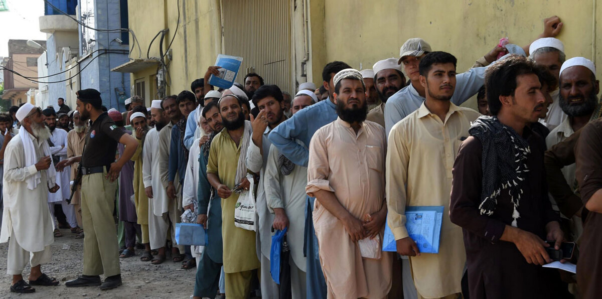 أفغاني ينتحر بفندق في كابول بعد ترحيله "قسرًا" من ألمانيا