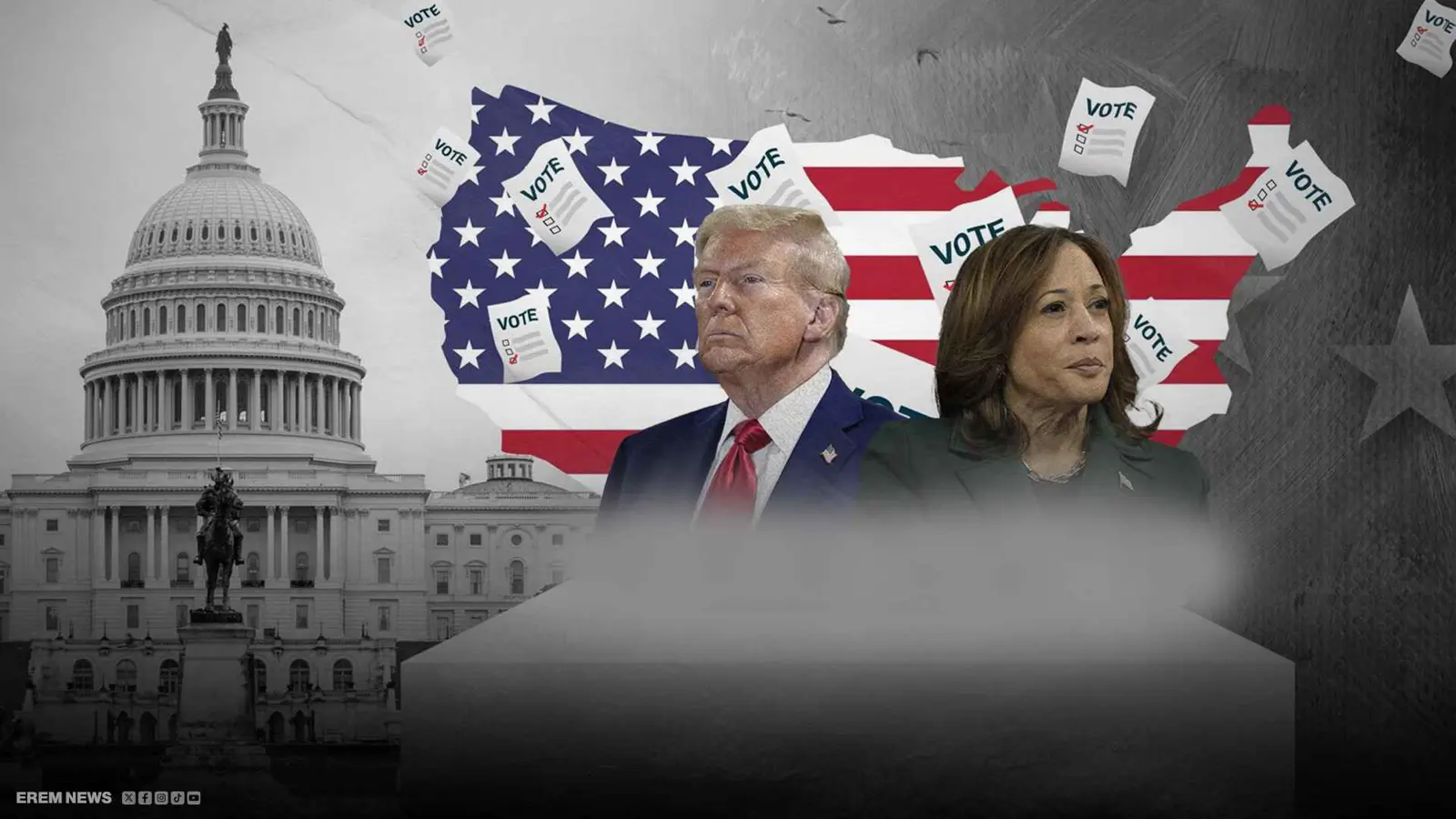 ماذا لو تعادل ترامب وهاريس؟