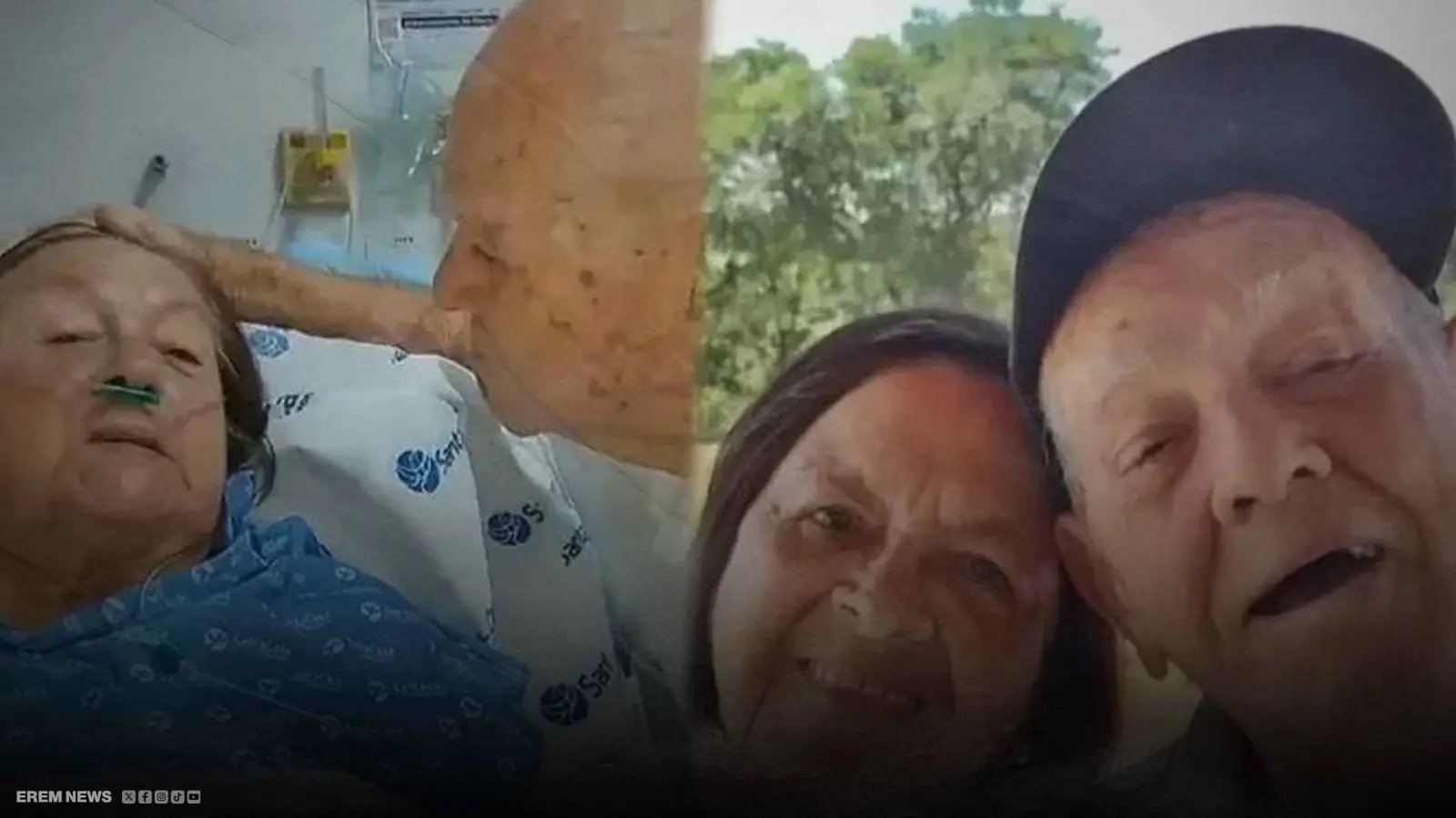 قصة حب أسطورية..زوجان يرحلان معاً بعد 74 عاماً من الزواج