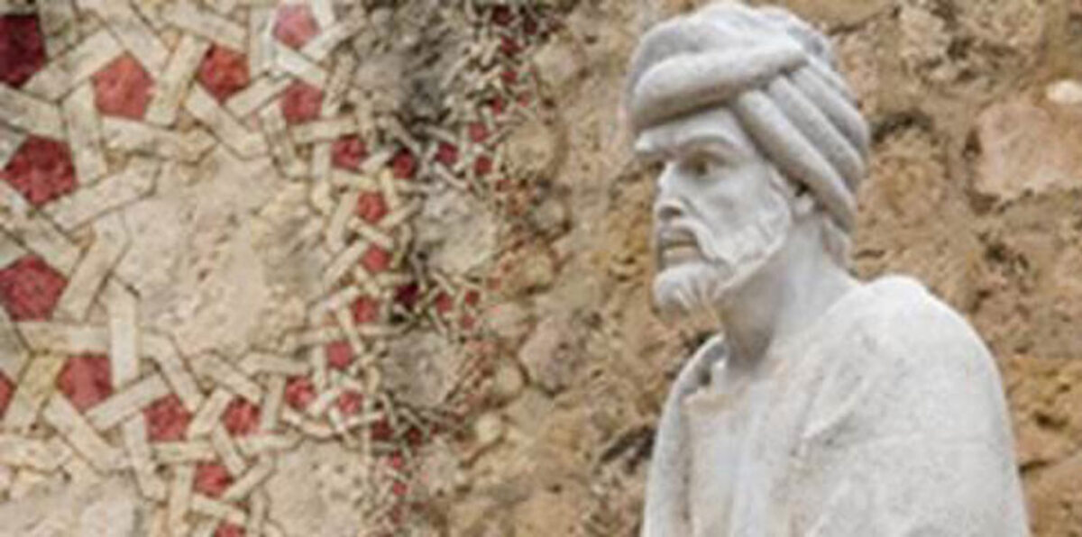 الفلسفة والدين... ابن رشد وراسل