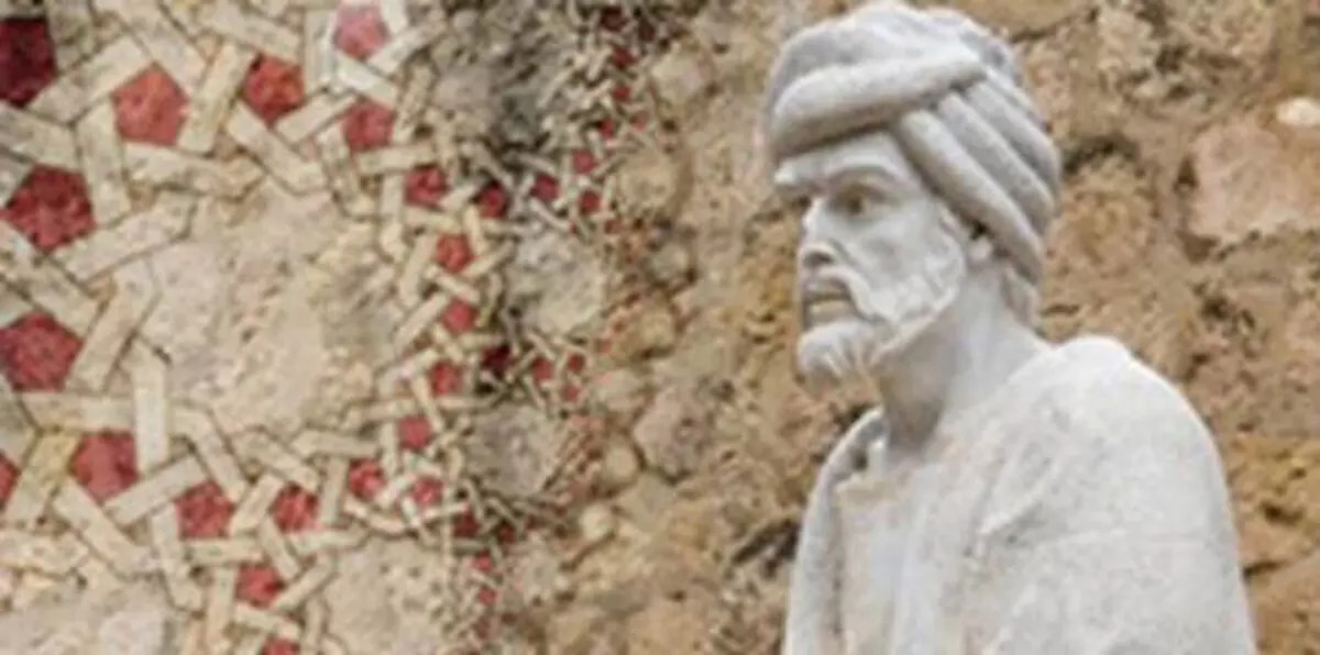 الفلسفة والدين... ابن رشد وراسل