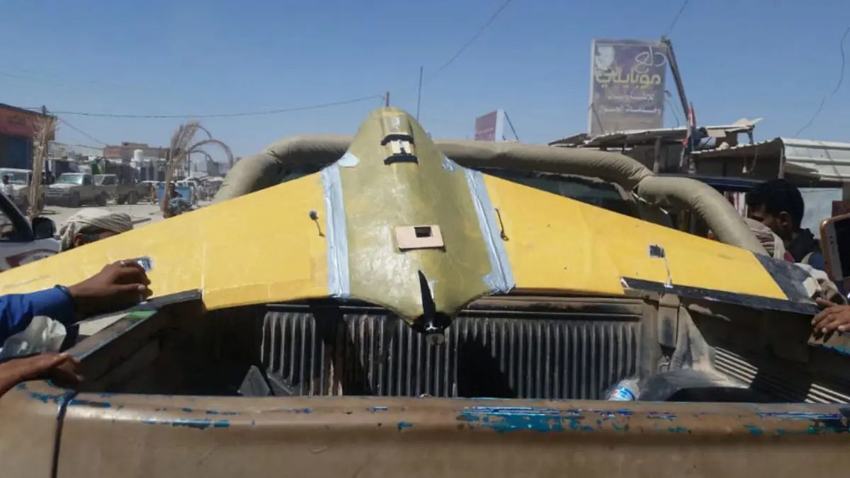 الجيش اليمني يسقط طائرة حوثية مسيرة فوق الجوف