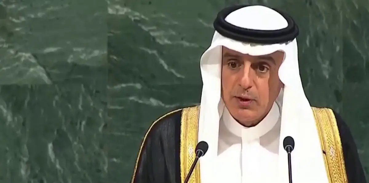 الجبير: تحقيق السلام في الشرق الأوسط يتطلب ردع إيران