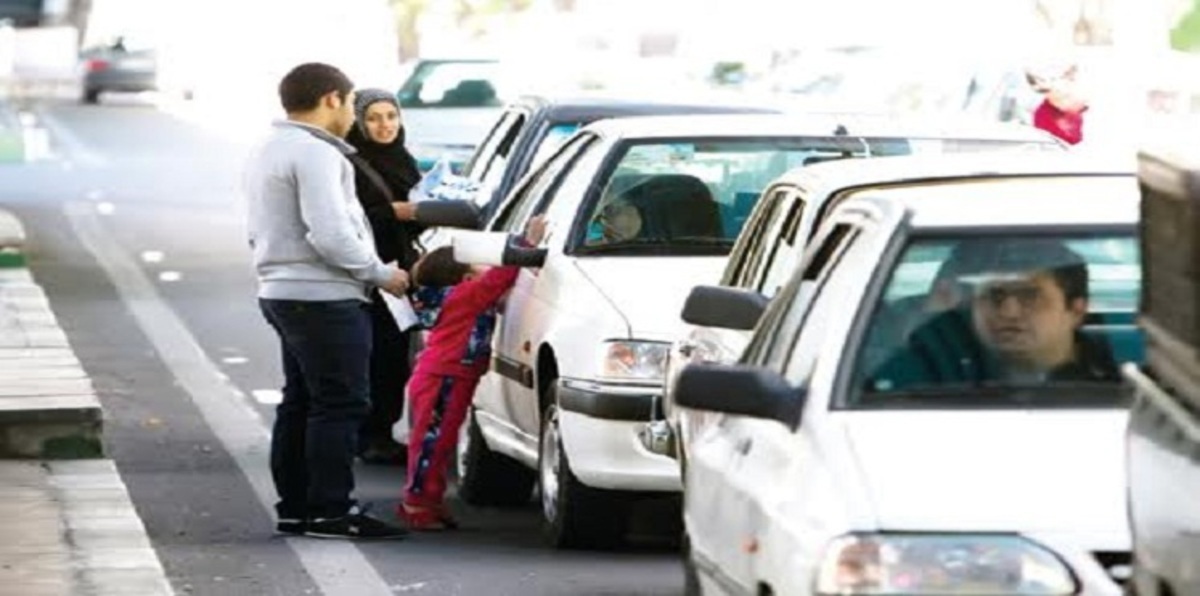 سوريات يتسولن في شوارع طهران‎