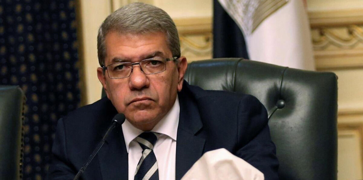 وزير المالية: الاقتصاد المصري ينمو بعد كبح جماح التضخم