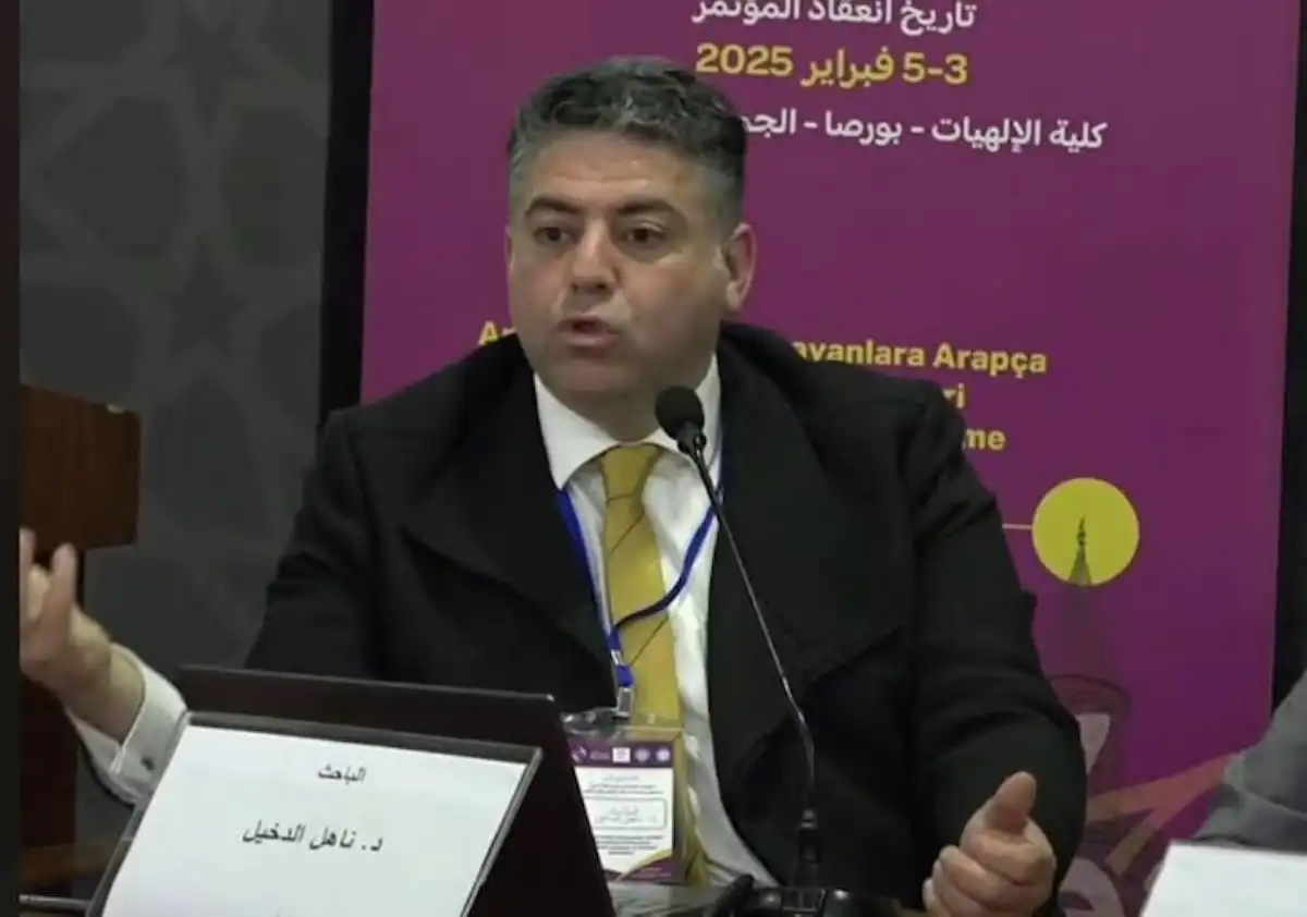 ناهل الدخيل