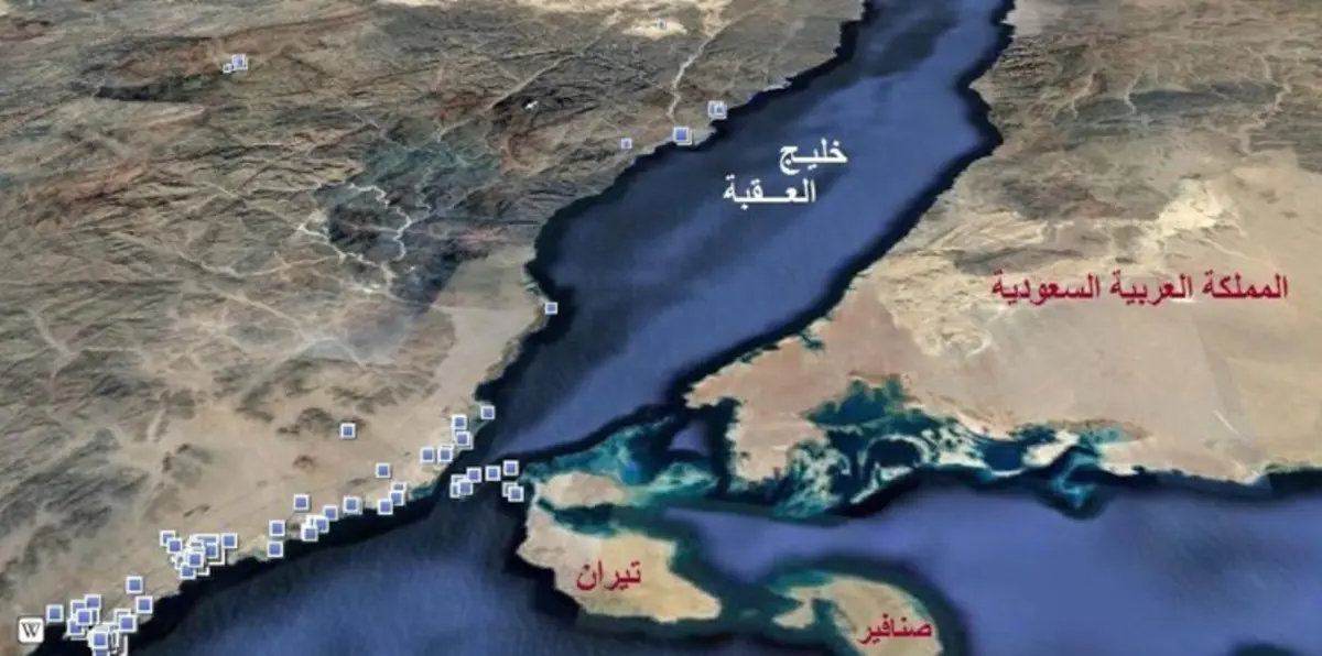 هل يدخل مجلس الأمن على خط أزمة "تيران وصنافير"؟