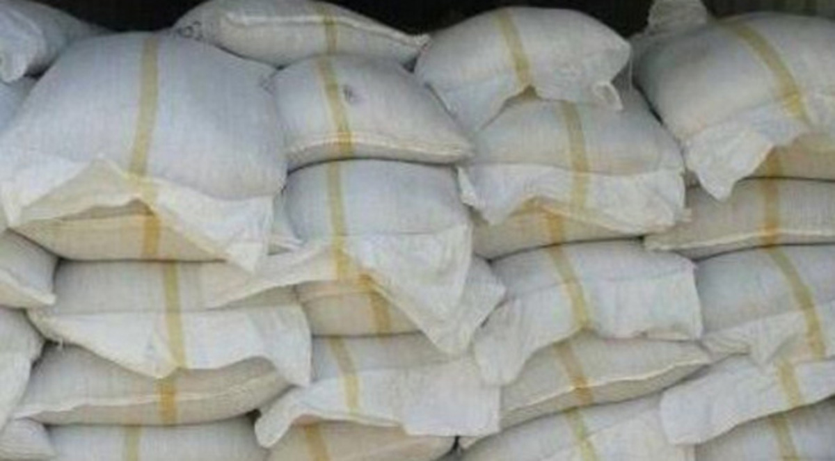 السلطات العراقية تضبط مخدرات معدة للتهريب