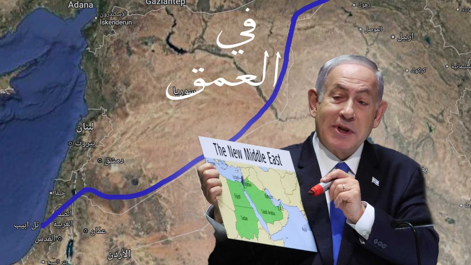 "ممر داوود".. ما قصته وهل يغير خارطة الشرق الأوسط؟ (فيديو إرم)