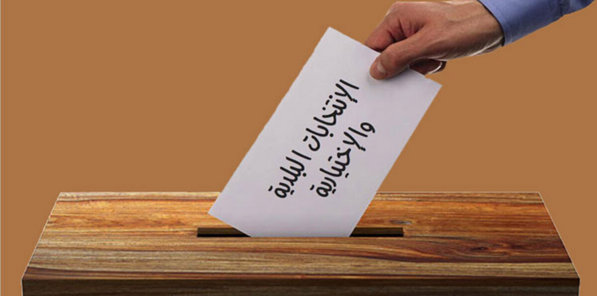 ما الذي حدث في بيروت قبل يومين؟