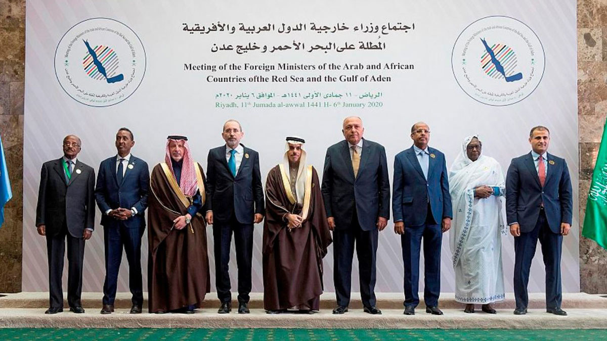 تأسيس مجلس الدول العربية والإفريقية المطلة على البحر الأحمر وخليج عدن