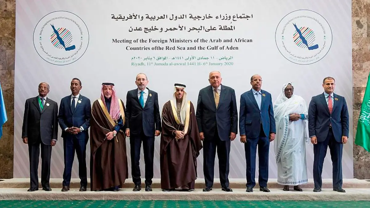 تأسيس مجلس الدول العربية والإفريقية المطلة على البحر الأحمر وخليج عدن