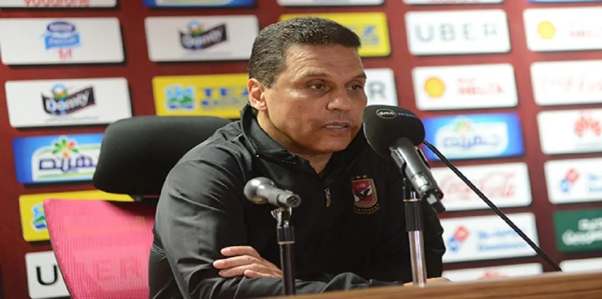 مصر.. حسام البدري يعود لقيادة الأهلي في البطولة العربية