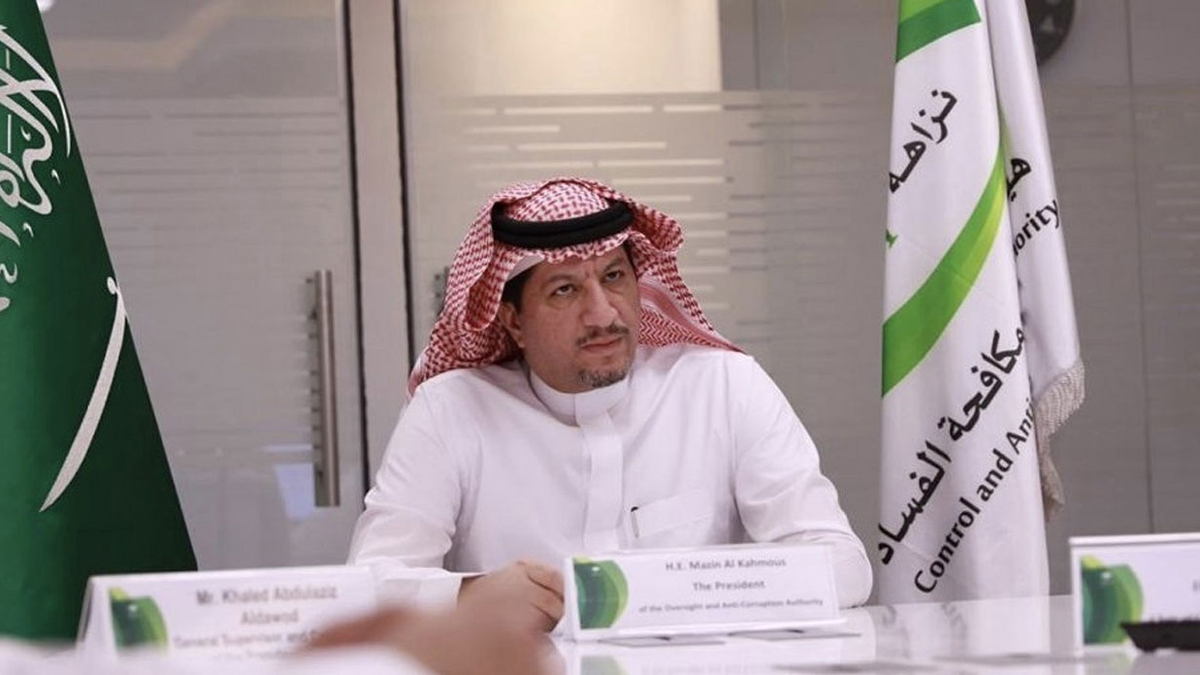 "نزاهة" تكشف تفاصيل تلقي ضابط سعودي بارز رشاوى بقيمة 400 مليون ريال