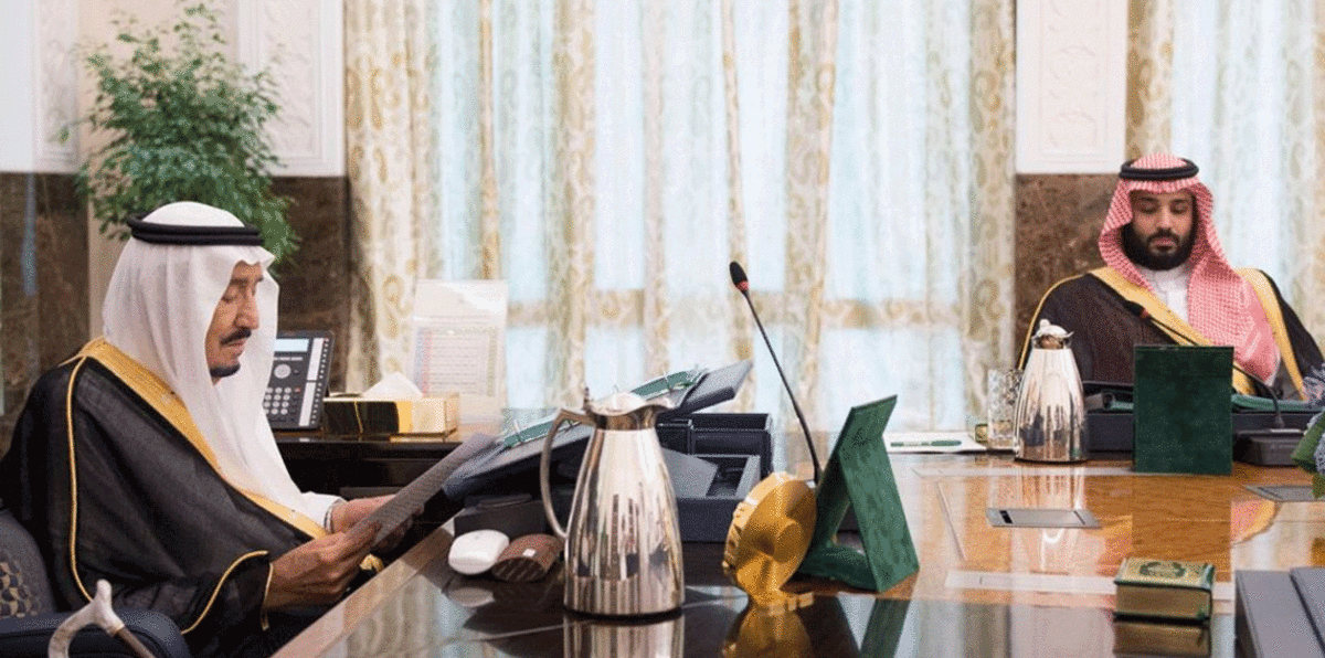 برئاسة محمد بن سلمان.. تشكيل لجنة عليا لشؤون النفط والغاز في السعودية