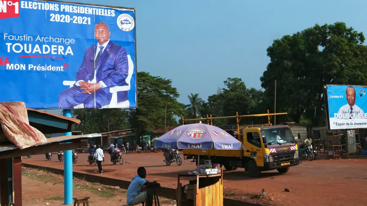 فوز تواديرا رئيس جمهورية أفريقيا الوسطى بفترة ثانية