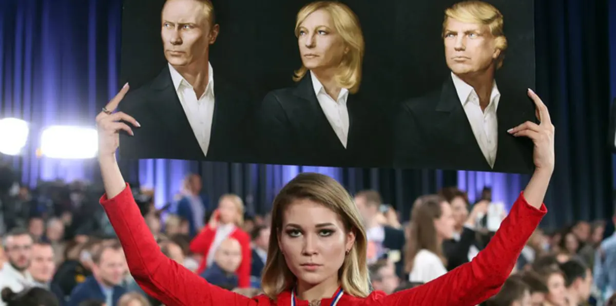 حملة فيون: لوبان وترامب وجهان لعملة واحدة