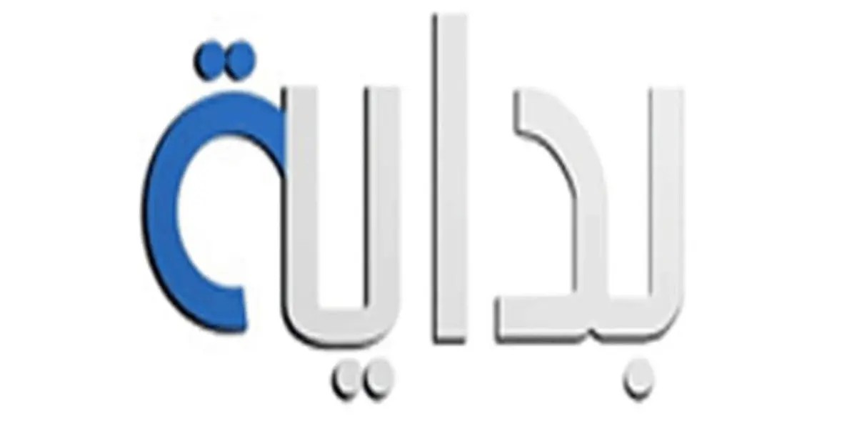 رسميًا.. إيقاف بث قناة بداية السعودية