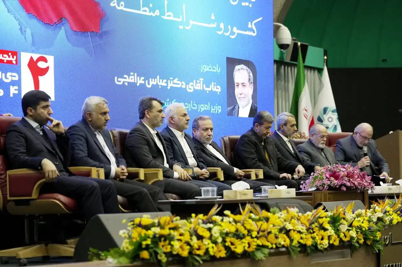 عراقجي خلال الفعالية