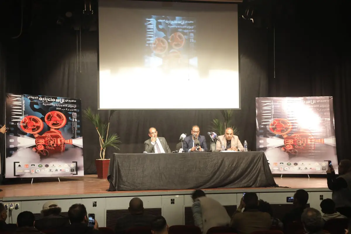 بينهم الفلسطيني مهدي فليفل.. "مهرجان الإسماعيلية" يكرم 3 مخرجين 