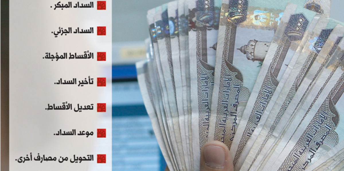 أيام المال السهل باتت معدودة في الخليج تحت ضغط سعر النفط