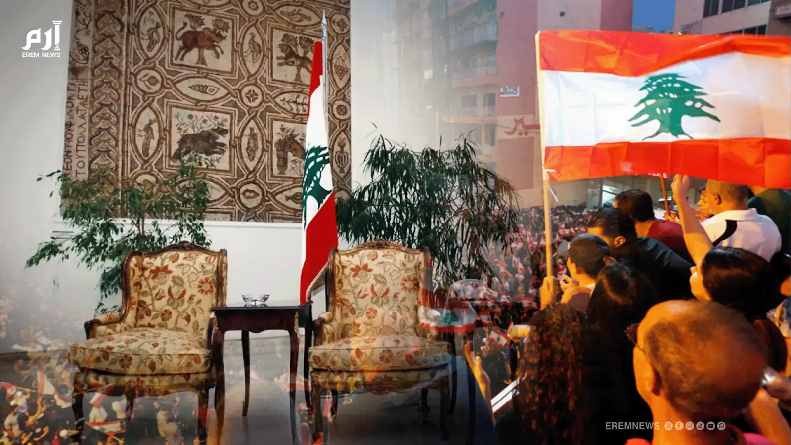 لغم في قلب المفاوضات.. لبنان بين نار إسرائيل وعقدة “التمثيل الطائفي" (فيديو إرم)