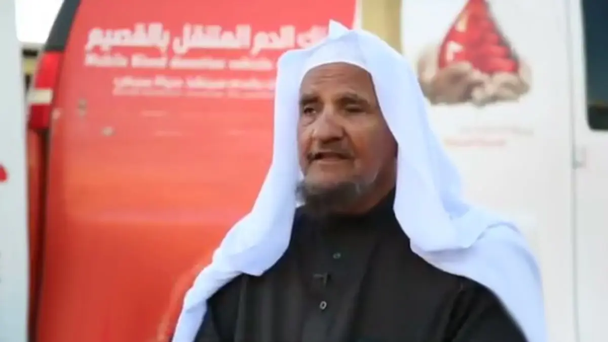 تبرع 110 مرات.. وفاة السعودي حمد الجاسر "عميد المتبرعين بالدم"