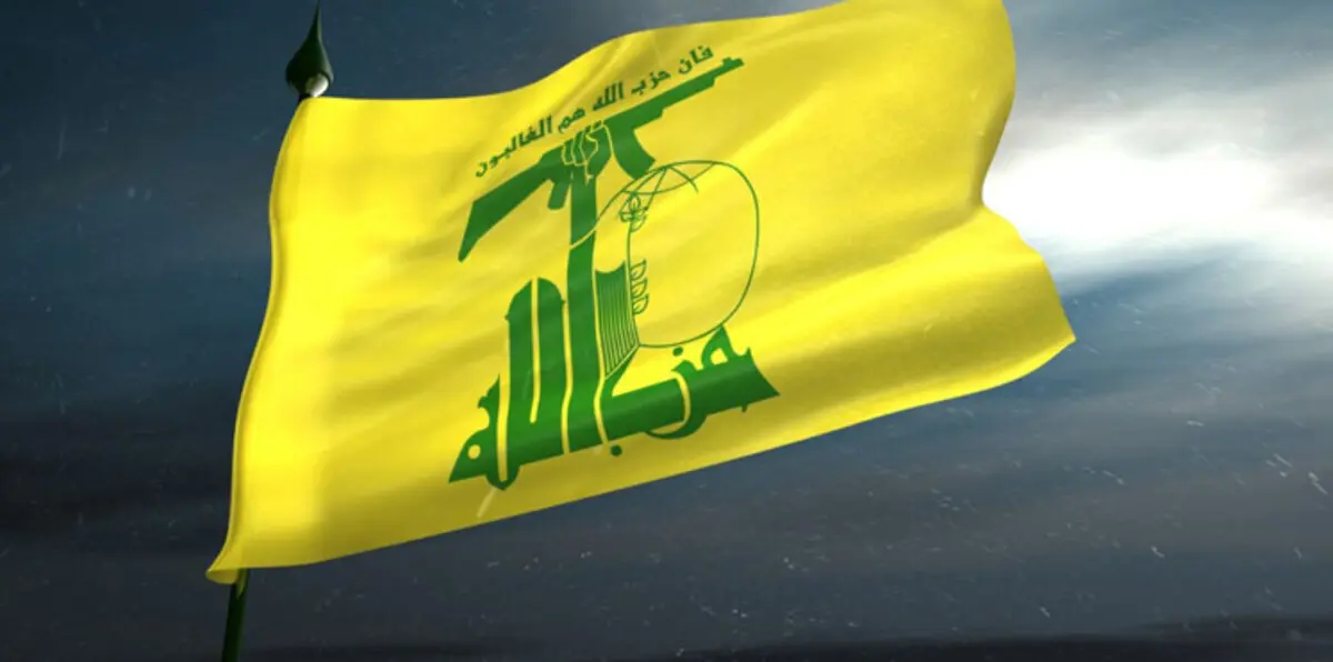 منع مشاركة وزراء حزب الله بالمؤتمرات العربية