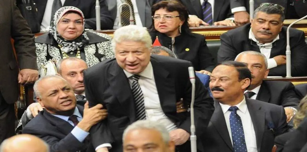 سيناريوهات إسقاط عضوية مرتضى منصور من البرلمان المصري
