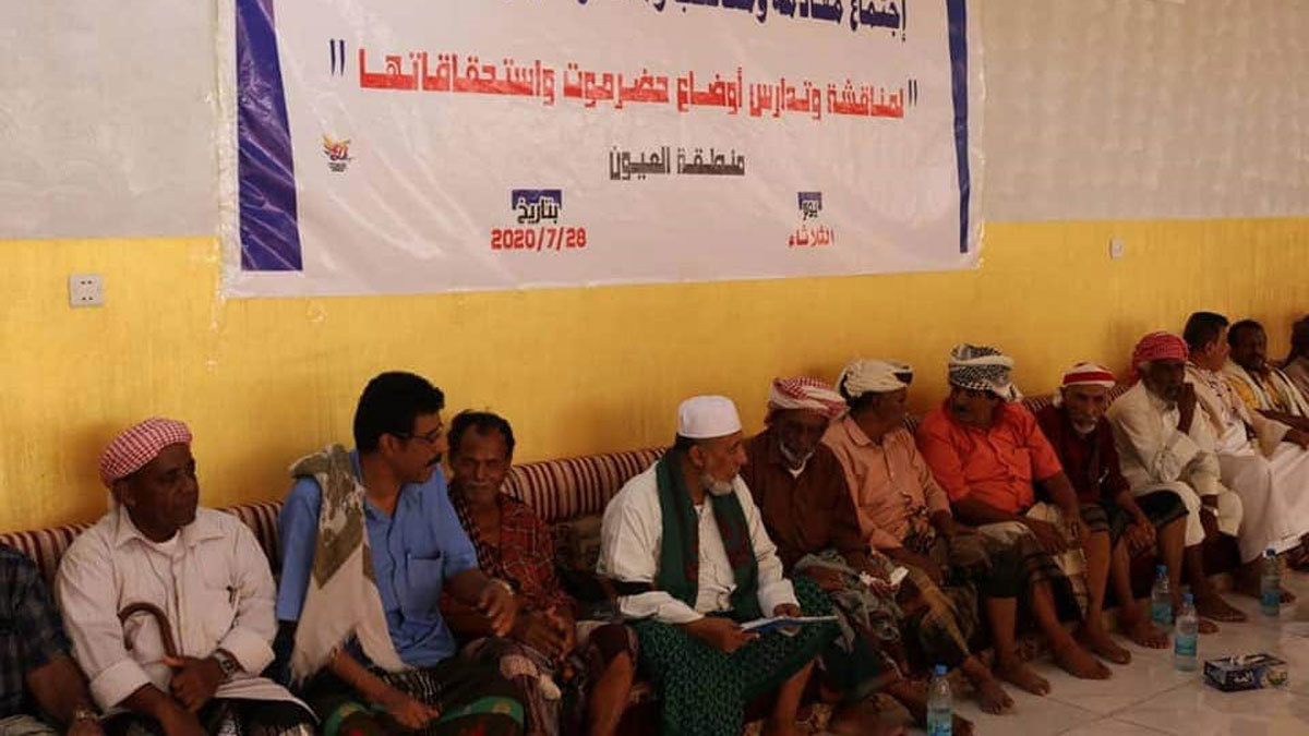 قبائل حضرموت تطالب بتغيير آلية تمثيل المحافظة في الهيئات الحكومية