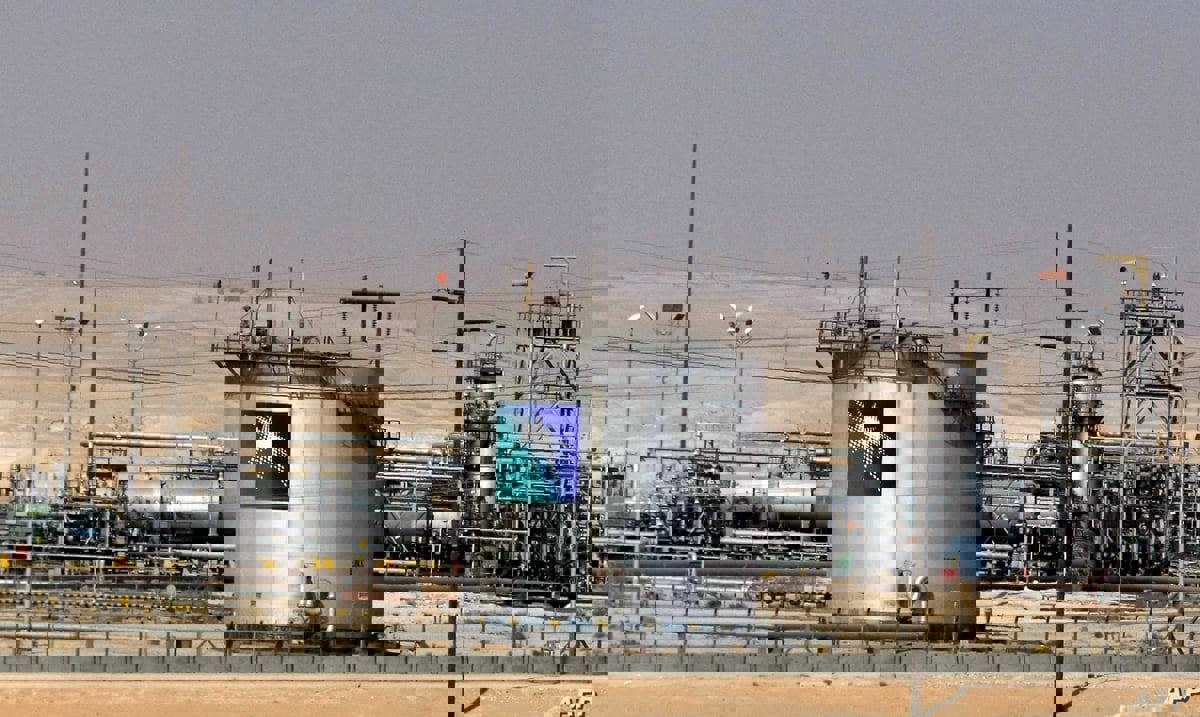 السعودية .. تراجع أرباح "أرامكو"  73.4% في الربع الثاني