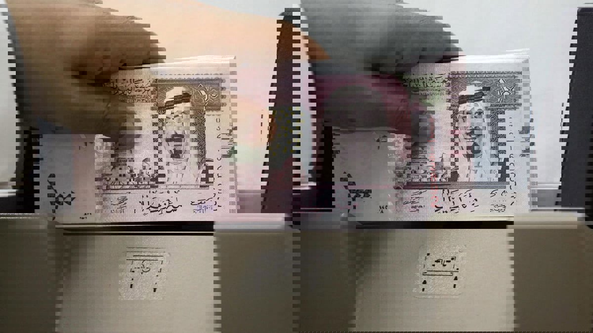 السعودية تعيد فتح التسجيل في برنامج "حساب المواطن"