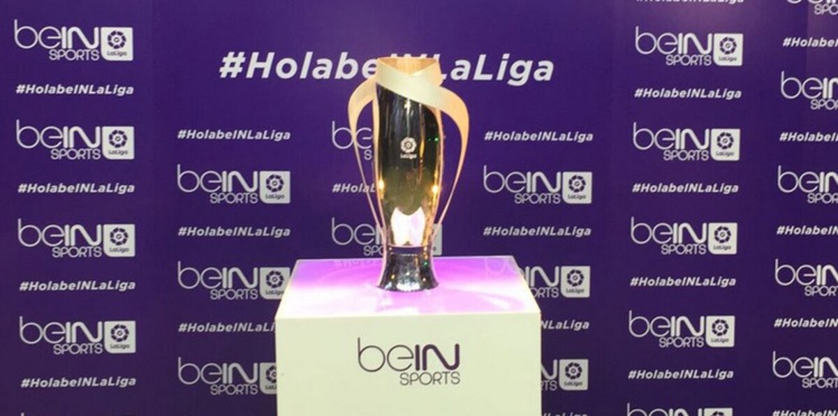 بي إن سبورتس تكشف عن الكأس الجديدة لبطل الدوري الإسباني (صور)
