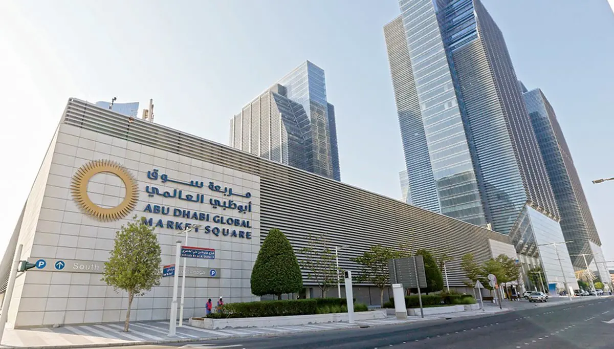 "ألفا ظبي" تعتزم إدراج أسهمها في بورصة أبوظبي