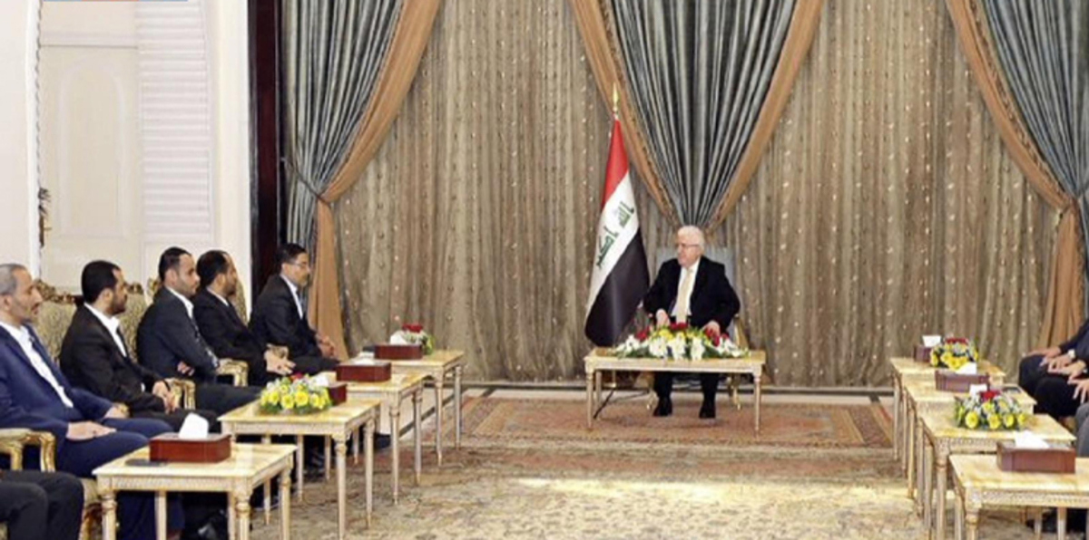 رغم الانتقادات.. الرئيس العراقي يلتقي وفد الحوثيين