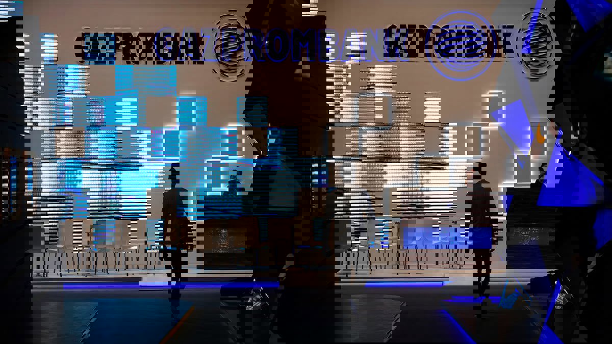 مصرف "غازبروم بنك" يسعى إلى إيجاد مشتر