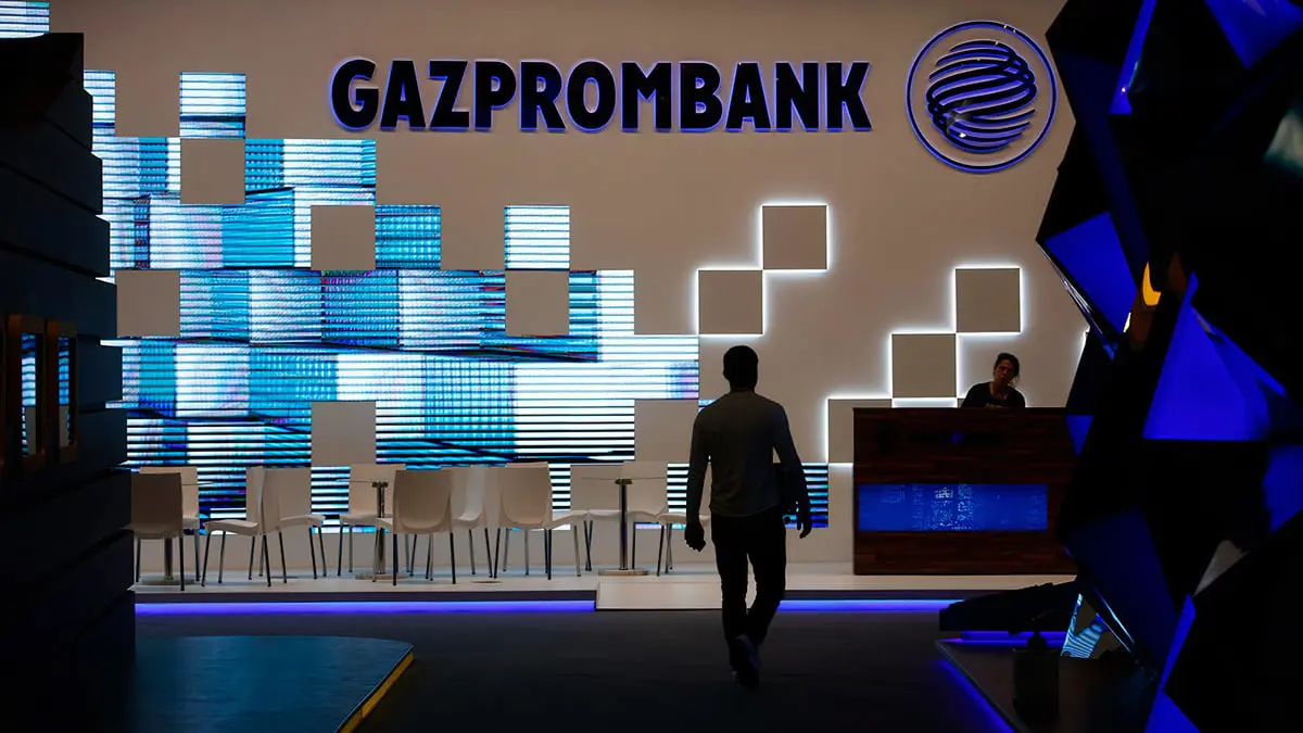 مصرف "غازبروم بنك" يسعى إلى إيجاد مشتر